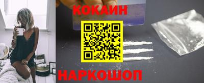 прущие грибы Обь