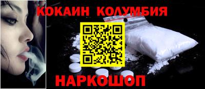 таблы Нягань