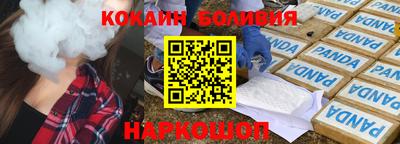 ГАЛЛЮЦИНОГЕННЫЕ ГРИБЫ Обнинск