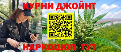 ГАЛЛЮЦИНОГЕННЫЕ ГРИБЫ Обнинск