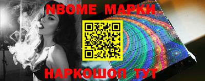 ГАЛЛЮЦИНОГЕННЫЕ ГРИБЫ Обнинск