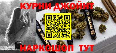 таблы Нягань