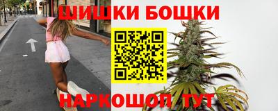 мдма Пенза