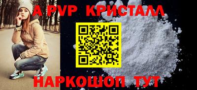 таблы Нягань