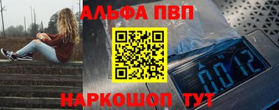 ГАЛЛЮЦИНОГЕННЫЕ ГРИБЫ Обнинск