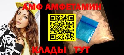 таблы Нягань