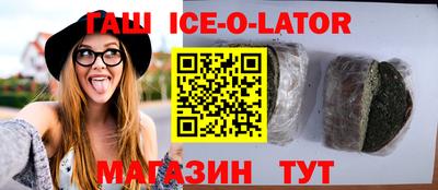 ГАЛЛЮЦИНОГЕННЫЕ ГРИБЫ Обнинск