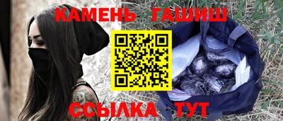таблы Нягань