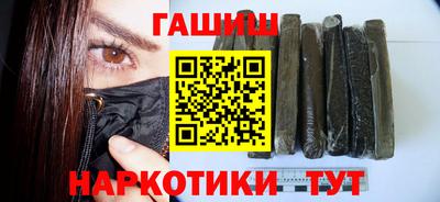 таблы Нягань