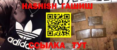 таблы Нягань