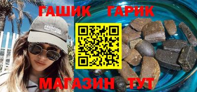 ГАЛЛЮЦИНОГЕННЫЕ ГРИБЫ Обнинск