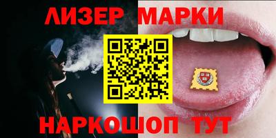 ГАЛЛЮЦИНОГЕННЫЕ ГРИБЫ Обнинск