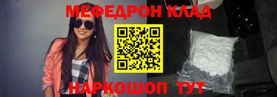 ГАЛЛЮЦИНОГЕННЫЕ ГРИБЫ Обнинск