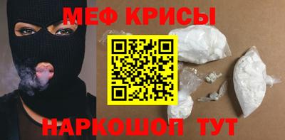 ГАЛЛЮЦИНОГЕННЫЕ ГРИБЫ Обнинск