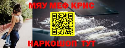 ГАЛЛЮЦИНОГЕННЫЕ ГРИБЫ Обнинск