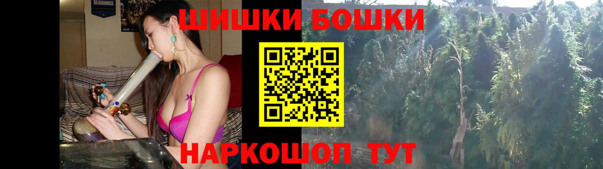 Марихуана VHQ  Марихуана VHQ  Тихорецк  Вход с VPN  Шишки марихуана SATIVA & INDICA 